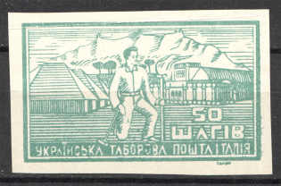 1946 Rimini Camp Mail in Italy Ukraine Underground Post 50 Шагів (MNH)