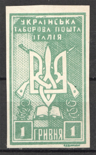 1946 Rimini Camp Mail in Italy Ukraine Underground Post 1 ГРН (MNH)