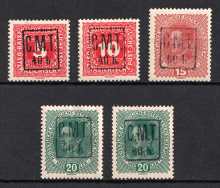 1919 Romanian Occupation of Kolomyia CMT, Ukraine