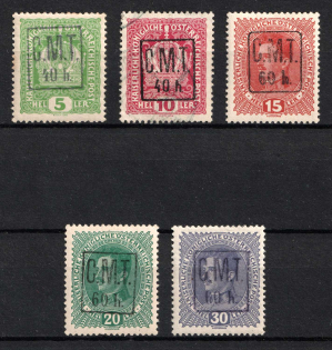 1919 Romanian Occupation of Kolomyia CMT, Ukraine (Signed)