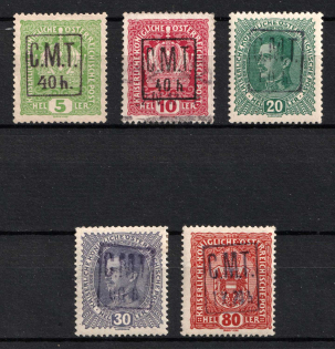 1919 Romanian Occupation of Kolomyia CMT, Ukraine (Signed)