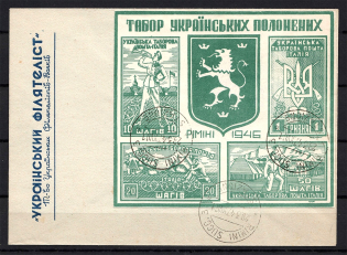 1946 Rimini Camp Mail in Italy Ukraine Camp Post Cover (RRR)