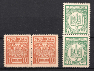 1918 UNR, Money-Stamps, Ukraine, Pairs (MNH)