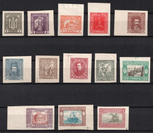 1920 Ukrainian People's Republic, Ukraine (IMPERFORATED, Signed)