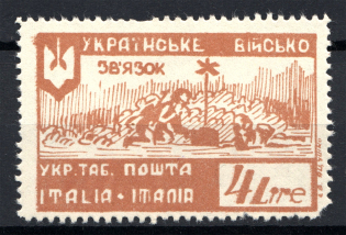 1947 Rimini Dispalced Persons Ukraine Camp Post 4 L (Perf)