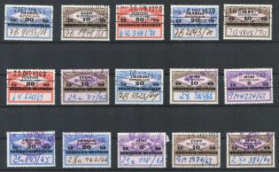 Germany, Old Rare Revenues, Stock of Stamps (Canceled)