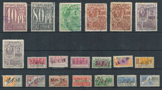Germany, Old Rare Revenues, Stock of Stamps (Canceled)