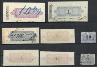 Germany, Old Rare Revenues, Stock of Stamps