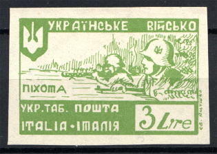 1947 Rimini Dispalced Persons Ukraine Camp Post 3 L (Imperf)