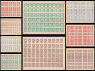 1918 UNR, Ukrainian People's Republic, Ukraine, Full Sheets (MNH)