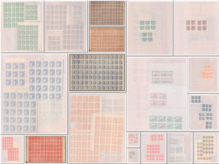 1918 UNR, Ukrainian People's Republic, Ukraine, Stock Part of Sheets