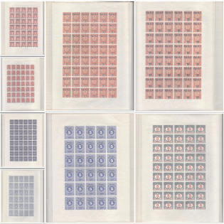 West Ukrainian People's Republic, Ukraine, Full Sheets (Forgeries Album)