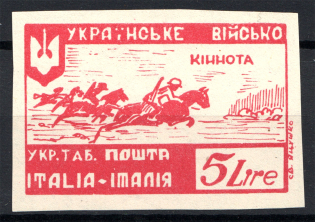 1947 Rimini Dispalced Persons Ukraine Camp Post 5 L (Imperf)