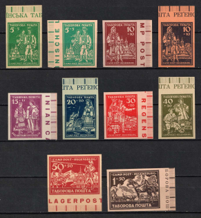 1947 Regensburg, Ukraine, DP Camp, Displaced Persons Camp (Wilhelm 17 B - 24 B, Control Inscriptions, CV $130, MNH)