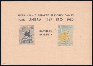 1949 Bayreuth, Displaced Persons, Ukraine Camp Post, Souvenir Sheet (Wilhelm Bl 1, CV $200, MNH)