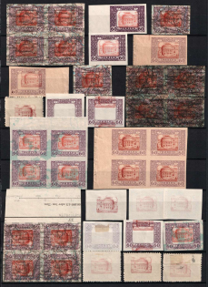 1920 60hrn Ukrainian Peoples Republic (Proofs, Print on Polish Map, Print Errors)