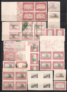 1920 200hrn Ukrainian Peoples Republic, Blocks (Proofs, Print on Polish Map, Print Errors)