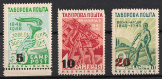 1948 Regensburg, Ukraine, DP Camp, Displaced Persons Camp (Wilhelm 38 A - 40 A, CV $80)