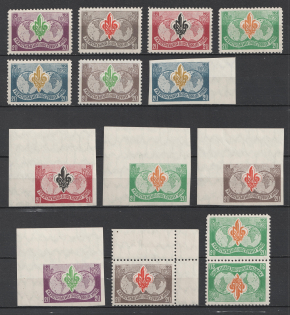 1952 Munich, Scouts Plast, Ukraine, DP Camp (Displaced Persons Camp), Underground Post