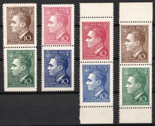 1954 New York, Danylo Skoropadskyi, Ukraine, Underground Post, Pairs (Full Sets)