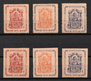 1946 Montgomery Inscription, Lithuania, Baltic DP Camp, Displaced Persons Camp (Wilhelm 4 A, B - 6 A, B, Full Sets, CV $80, MNH)