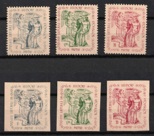 1946 Seedorf (Zeven), Lithuania, Baltic DP Camp, Displaced Persons Camp (Wilhelm 7 A, B - 9 A, B, Full Sets, CV $80, MNH)