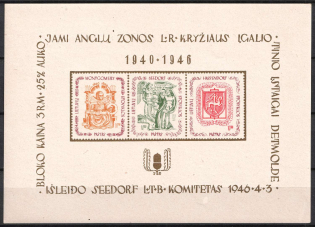 1946 Seedorf (Zeven), Lithuania, Baltic DP Camp, Displaced Persons Camp, Souvenir Sheet (Wilhelm Bl. 1, CV $260, MNH)