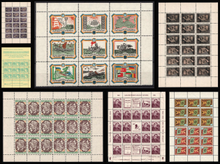 Ukraine, Underground Post, Souvenir Sheets