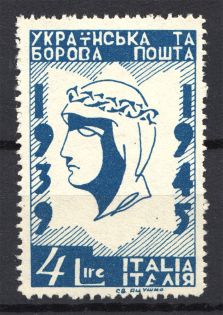 1947 Rimini Dispalced Persons Ukraine Camp Post 4 L (Perf)