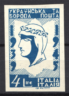 1947 Rimini Dispalced Persons Ukraine Camp Post 4 L (Imperf)
