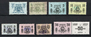 Ukrainian Society of Hunters and Fishermen 'УООР', Russia