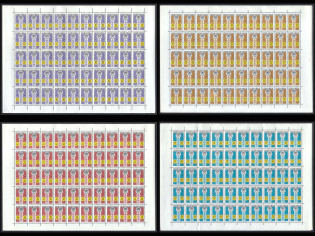 USSR Duty Tax Stamps, Russia, Full Sheets (MNH)