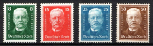 1927 Weimar Republic, Germany (Mi. 403 - 406, Full Set, CV $130, MNH)