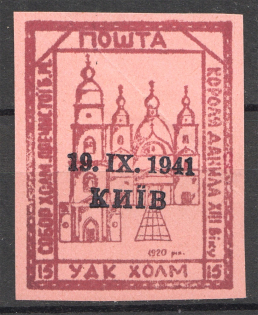 1941 Chelm Ukrainian Assistance Committee UDK `15`