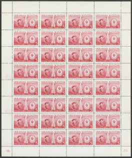Ukraine, Scouts, Full Sheet, Scouting, Scout Movement, DP Camp, Cinderellas, Non-Postal Stamps