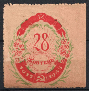 1945 28 October, Russia