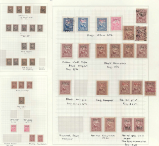 Romania, German Occupation, Germany, Collection with Varieties