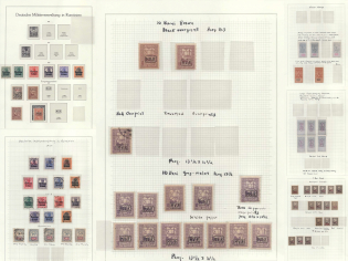 Romania, German Occupation, Germany, Collection with Varieties