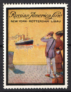Russian American Line New York-Rotterdam-Liepaja, Russia (MNH)