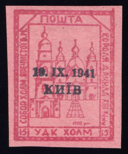 1941 15gr Chelm UDK, German Occupation of Ukraine, Germany (Signed, CV $460)