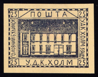 1941 25gr Chelm UDK, German Occupation of Ukraine, Germany (Signed, CV $460)