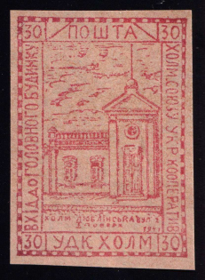 1941 30gr Chelm UDK, German Occupation of Ukraine, Germany (CV $460)