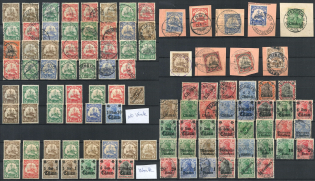 German Colonies, Kaiser’s Yacht, Germany, Collection