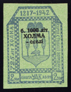 1941 2zl Chelm UDK, German Occupation of Ukraine, Germany (CV $460)