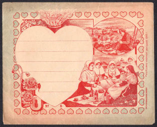 1915 Red Cross, Russian Empire Cover, Russia, Military Censorship