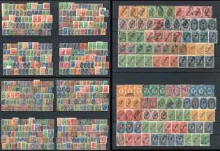 Romanovs, Eastern Correspondence Offices in Levant, Offices in China, Russia, Collection