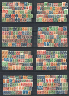 Romanovs, Eastern Correspondence Offices in Levant, Offices in China, Russia, Collection