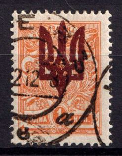 1918 1k Kyiv Type 3, Ukrainian Tridents, Ukraine (Bulat 613, Brown Overprint, Canceled, Signed, Unpriced, CV $+++)