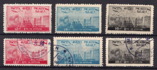 1946 Bavaria, Poland, DP Camp, Displaced Persons Camp (Wilhelm 1 A - 3 A, Full Sets, CV $230)