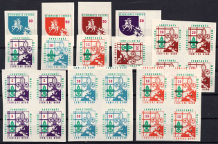 Lithuania, Scouts, Scouting, Scout Movement, DP Camp, Cinderellas, Non-Postal Stamps (MNH)
